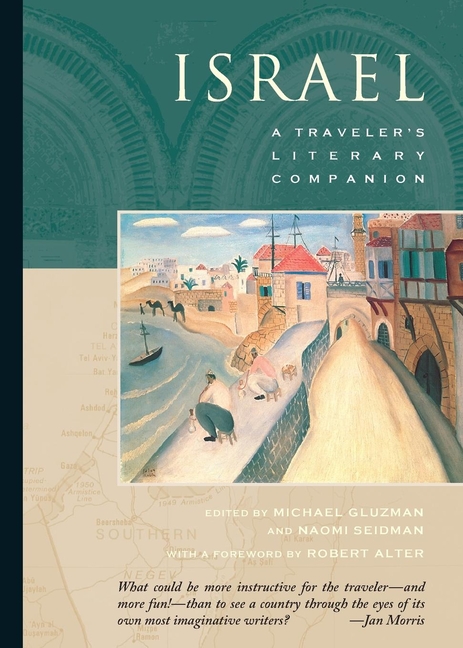 Israel: A Traveler's Literary Companion