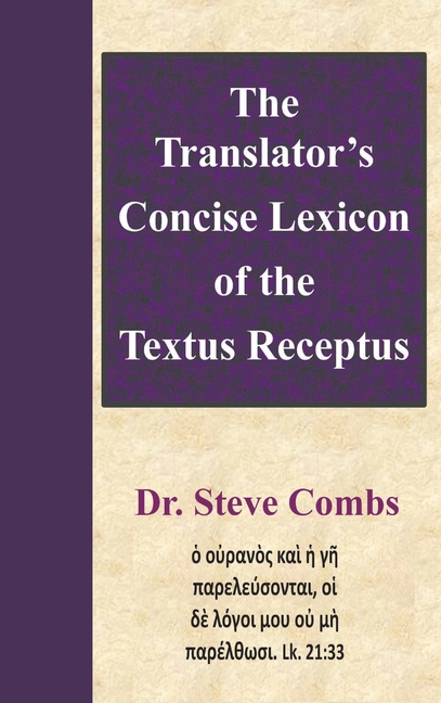 The Translator's Concise Lexicon of the Textus Receptus