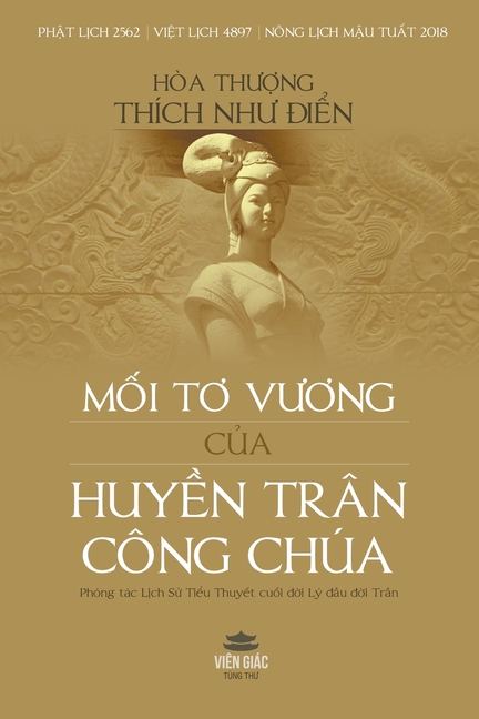 Mối tơ vương của Huyền Trân Công Chúa