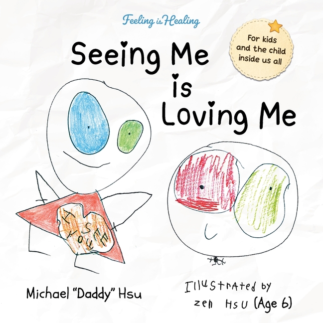 Seeing Me Is Loving Me