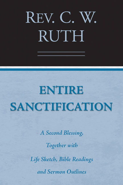 Entire Sanctification