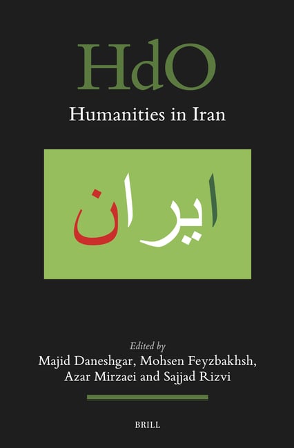 Humanities in Iran