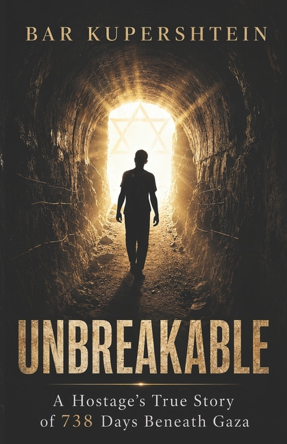 Unbreakable: Lo NishBar