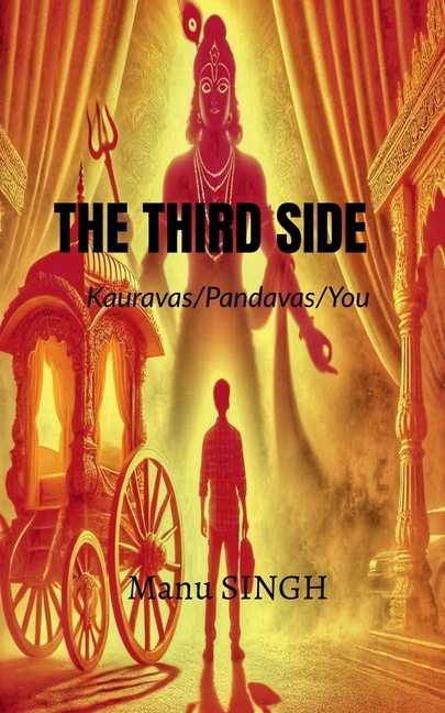 The Third side