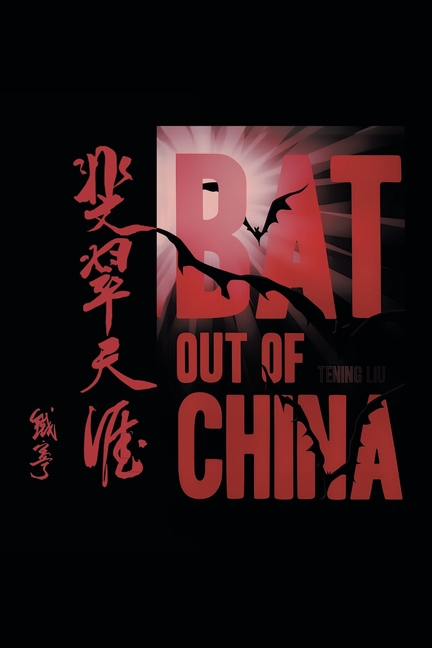 Bat out of China