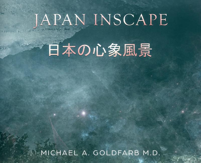 Japan Inscape