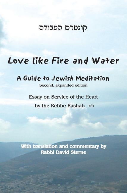 Love Like Fire and Water