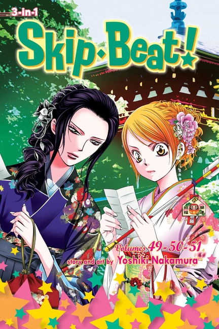 Skip-Beat!, (3-In-1 Edition), Vol. 17: Includes Vols. 49, 50 & 51
