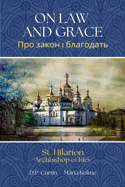 On Law and Grace