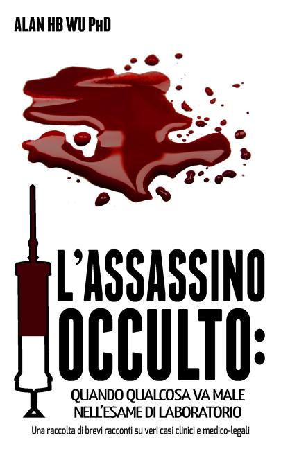 L'Assassino Occulto: Quando Qualcosa va Male Nell'esame di Laboratorio