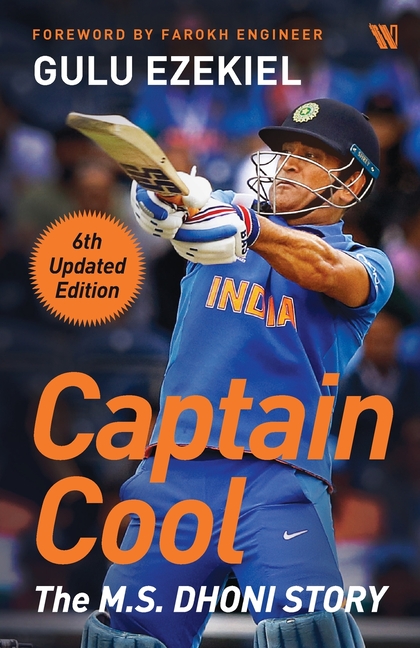 Captain Cool: The M.S. Dhoni Story