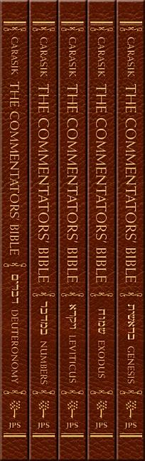 The Commentators' Bible, 5-Volume Set: The Rubin JPS Miqra'ot Gedolot