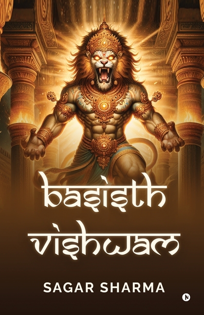 Basisth Vishwam