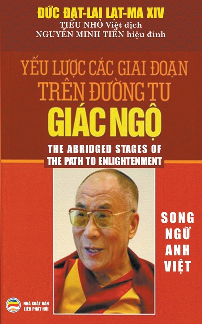 Yếu lược các giai đoạn trên đường tu giác ngộ