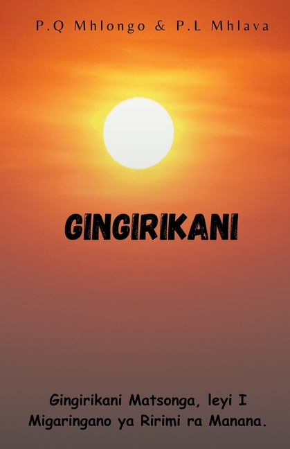 Gingirikani