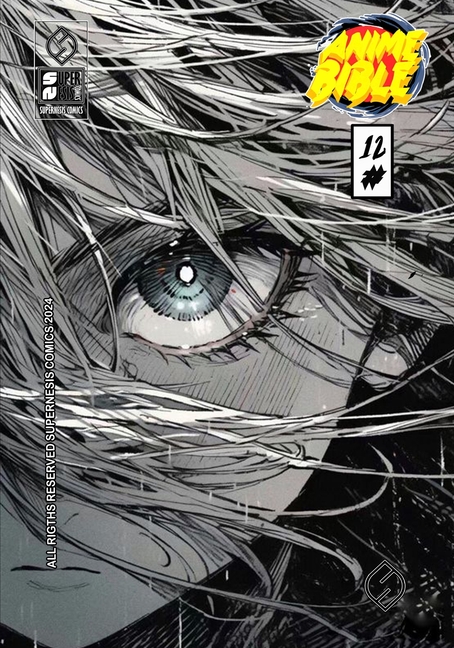 Anime Bible ( Pure Anime ) No.12