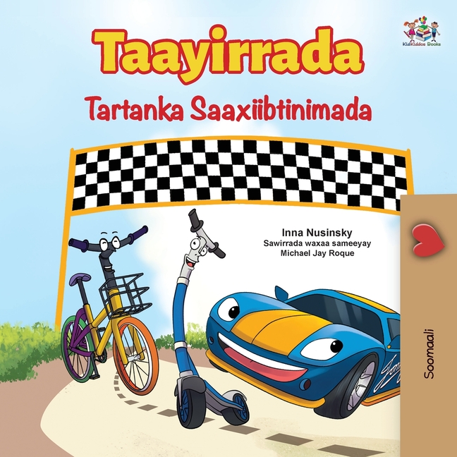The Wheels The Friendship Race (Somali Children's Book)