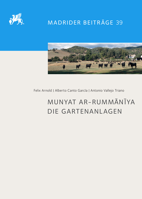 Munyat Ar-Rummaniya: Die Gartenanlagen