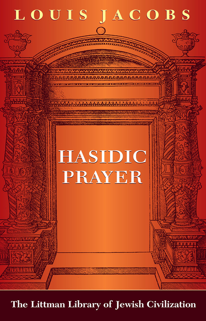 Littman Hasidic Prayer
