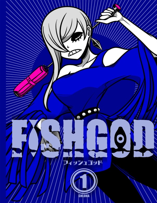 Fishgod, Volume 1