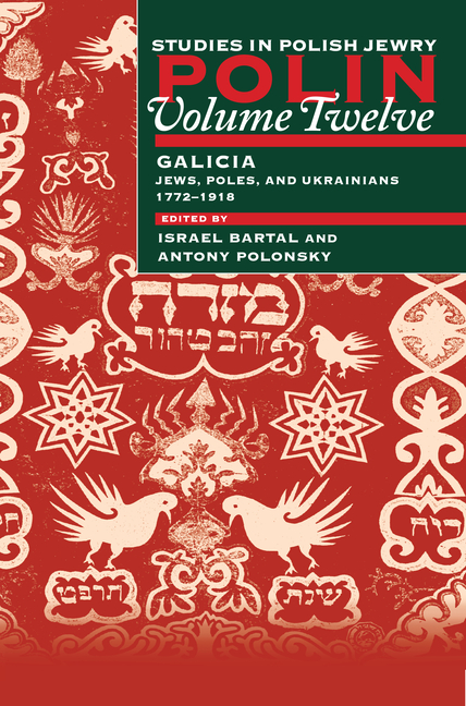 Polin, Volume 12