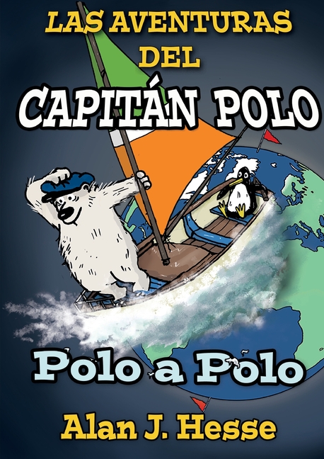 Las Aventuras del Capitán Polo: Polo a Polo