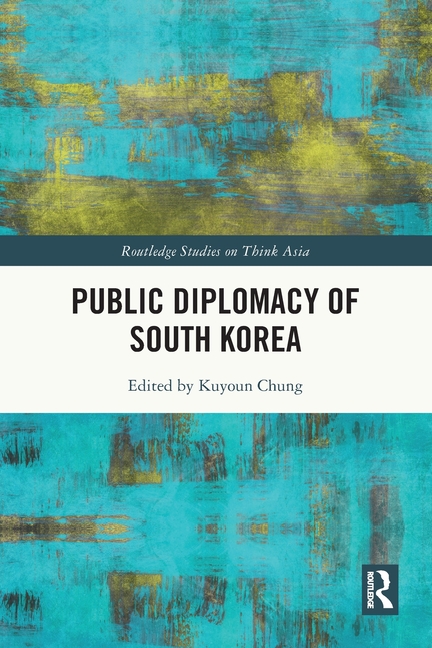 Public Diplomacy of South Korea