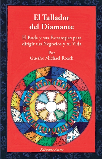 EL Tallador del diamante