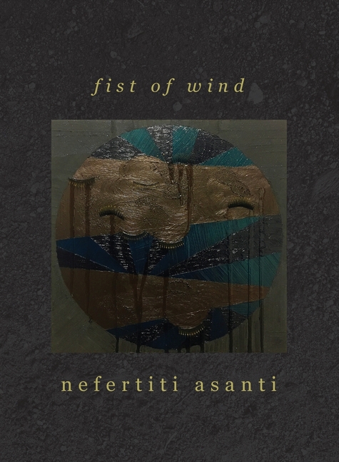 fist of wind