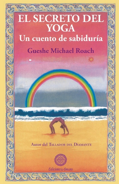 El secreto del yoga