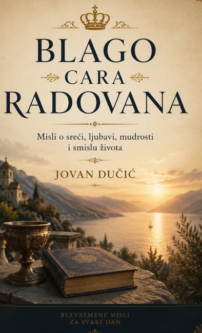Blago Cara Radovana