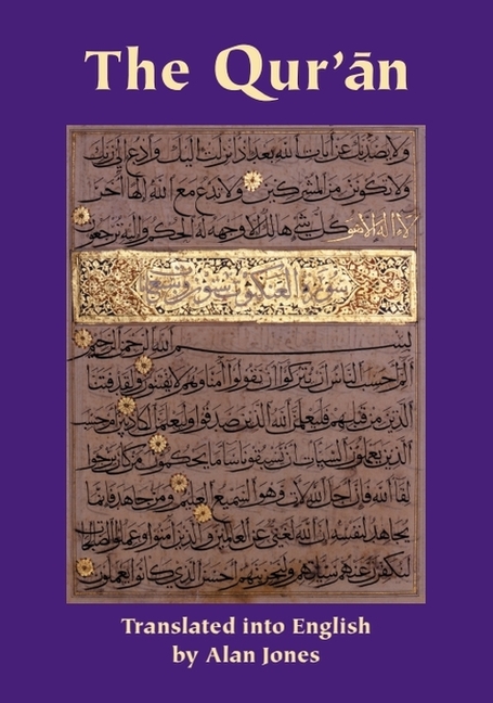 The Qur'an