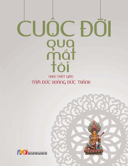 Cuộc Đời Qua Mắt Tôi