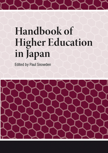 Handbook of Higher Education in Japan