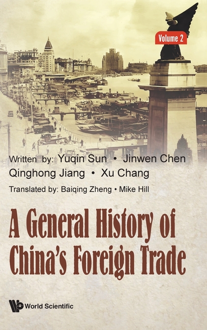Gen History Chn Forei Trade (V2)