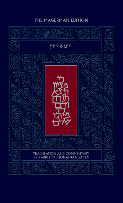 The Koren Humash, Na Edition: Translation and Commentary by Rabbi Lord Jonathan Sacks