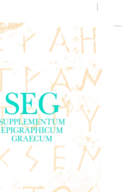 Supplementum Epigraphicum Graecum, Volume XXX (1980)