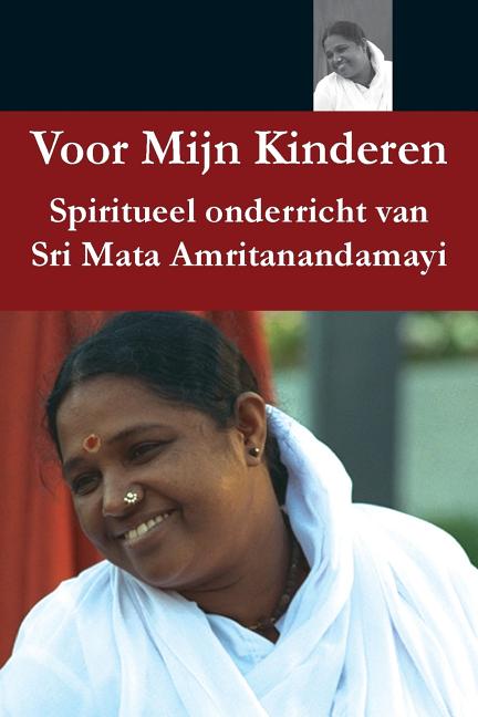 Voor mijn kinderen
