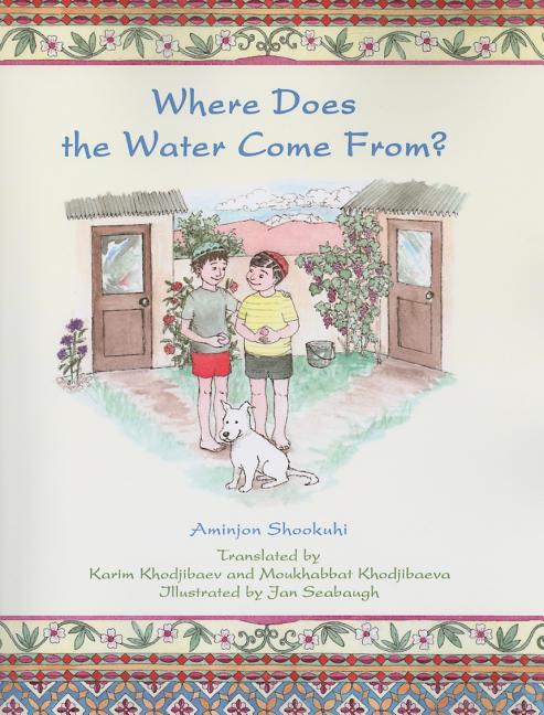 Where Does the Water Come From?