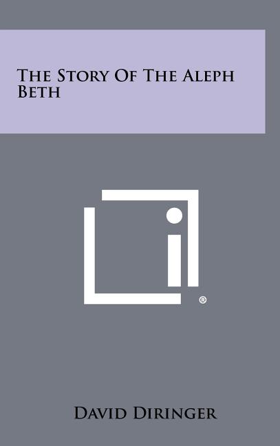 The Story Of The Aleph Beth