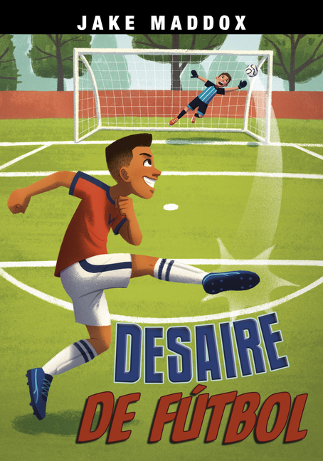 Desaire de Fútbol (Soccer Snub)