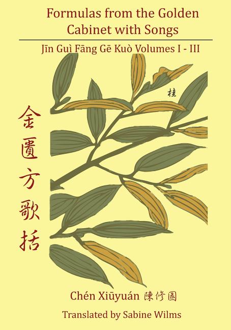 Formulas from the Golden Cabinet with Songs: Vol. I-III