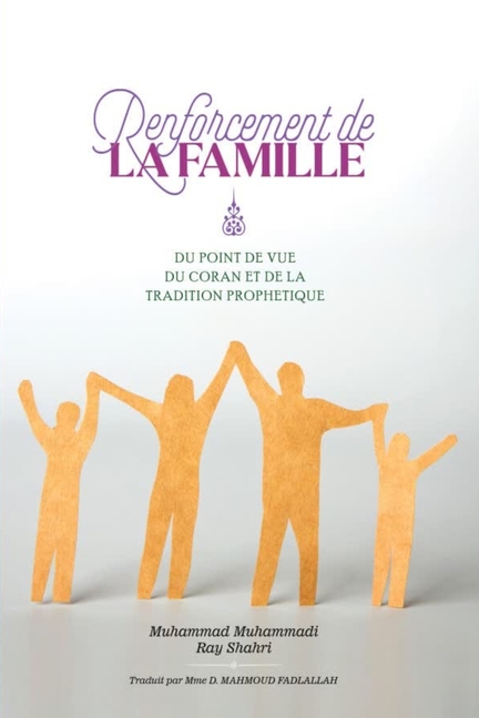 Renforcement de la Famille