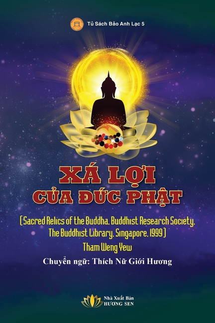Xá Lợi của Đức Phật