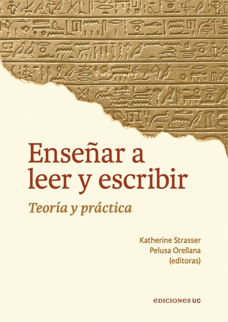 Enseñar a leer y escribir