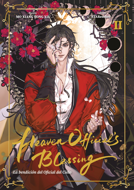 La Bendiciã3n del Oficial del Cielo, Volumen 2 (Manhua) - Versiã3n En Español