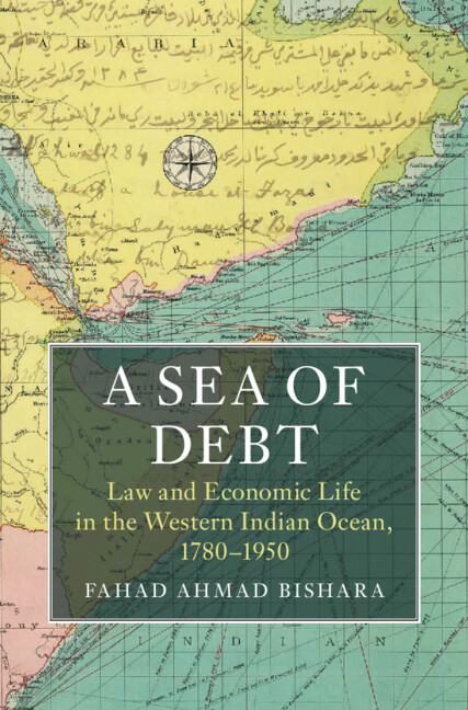 A Sea of Debt