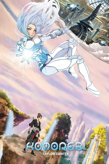 Komorebi