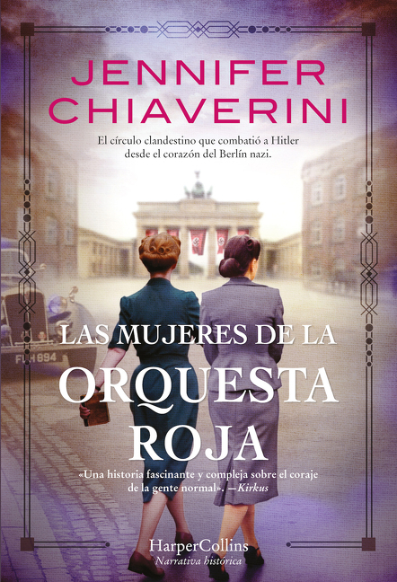Las Mujeres de la Orquesta Roja (Resistance Women)