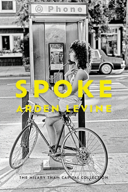 Spoke